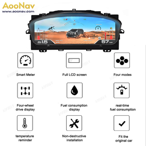 Affichage numérique du compteur de vitesse LCD AOONAV pour voiture, 15 pouces, pour Cadillac Escalade 2007-2014, tableau de bord - Product Image 5
