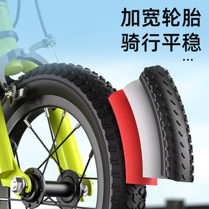 Vélo pour enfants Reult, 20 pouces, frein à disque double, VTT pour les enfants de 8 à 13 ans - Product Image 3