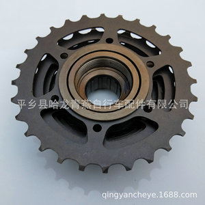 Piñón de Rueda Libre de Acero de 7 Velocidades Xindu Amarillo para Bicicleta de Montaña, Número de Pieza 90007, Duradero - Product Image 4