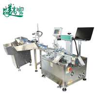 Solution tout-en-un : Machine de marquage et de tri laser à fibre à chargement automatique pour plaques métalliques, prenant en charge les formats PLT/AI/DWG