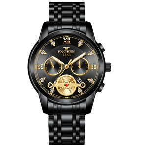<span class=keywords><strong>Fngeen</strong></span> Reloj de pulsera de cuarzo de lujo para hombre 4567 30M Reloj de negocios de acero dorado resistente al agua con caja Hebilla Cierre Dial Ventana de vidrio - Product Image 2