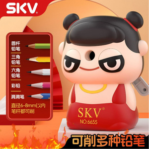 Taille-crayon manuel Skv Nezha 6655, style dessin animé pour étudiants, taille de mine réglable - Product Image 2