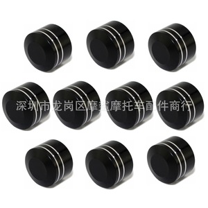 ฝาครอบสกรูมอเตอร์ไซค์ Moshark สีดำ อลูมิเนียม สำหรับตกแต่งฮาร์เลย์ เรโทร ฝาครอบน็อตเครื่องยนต์ MP10-001-0131 32 33 34 - Product Image 5