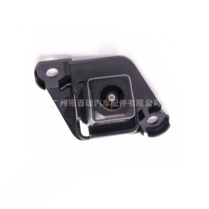Caméra de recul Toyota Tacoma 86790-04020, résolution 480x600, vue nocturne pour les modèles 2014-2015 - Product Image 3