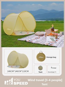 Carpa Infantil Coreana <span class=keywords><strong>para</strong></span> Niños y <span class=keywords><strong>Niñas</strong></span>, Carpa de Playa Plegable <span class=keywords><strong>para</strong></span> Juegos de Simulación al Aire Libre, Tela Impermeable de Alta Definición, <span class=keywords><strong>para</strong></span> las Cuatro Estaciones - Product Image 6