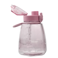 Bouteille d'eau en plastique pour étudiants à surface givrée, poignée antidérapante pour petites mains, bouteille d'eau en plastique de haute qualité sans BPA