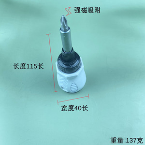 Ratchet Screwdriver Right Angle Turner Phillips Flathead Bit Set 180 Degree Rotation 8 Bits Durable Head DIY Tool - Product Image 4