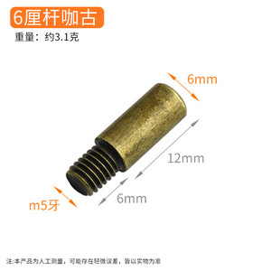 Support de tablette en fer pour armoire et penderie, clips de fixation, séparateur de couche de verre, robuste et durable - Product Image 4