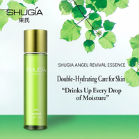 Essence revitalisante pour le visage, hydratation intense, garde la peau douce et éclatante, soulage la sécheresse, OEM disponible