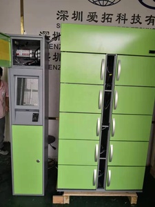 Hiện đại thuận tiện làm mát <span class=keywords><strong>Locker</strong></span> thông minh lạnh lắp ráp cấu trúc cho cộng đồng thuận tiện cửa hàng hoặc trung tâm mua sắm - Product Image 2