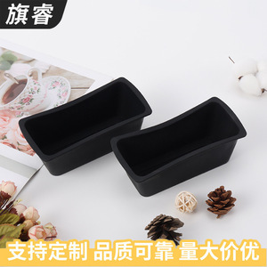 Food Grade Silicone Toast Baking Mold Rectangle Black Dishwasher Safe For Bread Cake Baking - Product Image 2