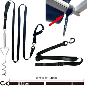 Piquets de sol en spirale Mount Kailash, 30 cm, en alliage, pour le camping, la fixation des auvents de camping-car - Product Image 4