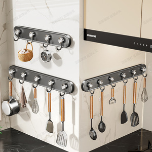 Kitchen Hook Rack Wall Mounted Heavy Duty Suction Cup Rectangle Minimalist For Spoons Spatulas Hooks - Product Image 2