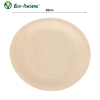 Assiettes rondes en fibres de bois durables pour la restauration à emporter et les fournisseurs de services de traiteur
