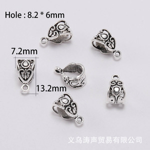 อุปกรณ์ทำเครื่องประดับ DIY ลูกปัดเงินโบราณรูปทรงต่างๆ สำหรับทำสร้อยข้อมือ แพ็ค 20 ชิ้น - Product Image 3