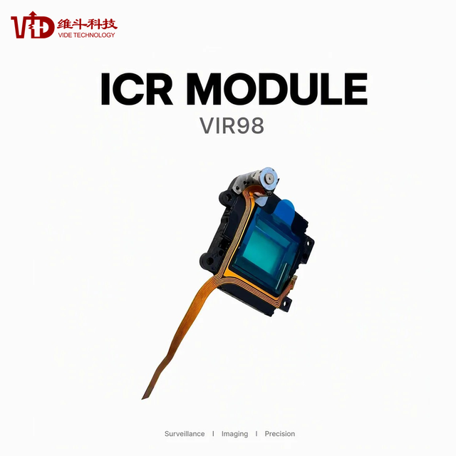 Panel ICR IR-CUT Filter 3.3V 50G Shock -40~85°C 17x12.6mm Ultra-Large Aperture for Traffic Capture Camera