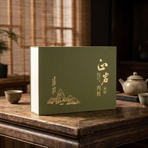 Boîte cadeau pour thé, papier artistique rigide, rectangle, design haut de gamme avec estampage à chaud en feuille d'or - Product Image 1