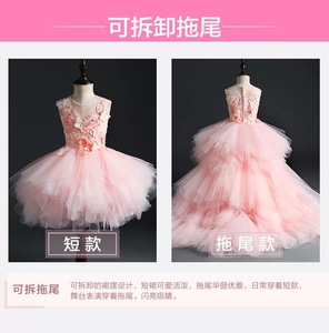S0531G New Hot -selling Princess Children Wedding Powder Host Piano Flower Dress for Girls - Product Image 3