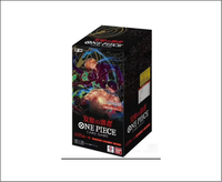 Nouvelles cartes TCG One Piece OP13 2025 édition japonaise, thème Trois Frères, troisième anniversaire, boosters non ouverts, prévente