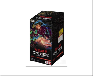 Nuevas Tarjetas TCG <span class=keywords><strong>One</strong></span> Piece OP13 2025 Edición Japonesa, Tema Tres Hermanos, Tarjeta del Tercer Aniversario, Paquetes de Sobres Sin Abrir, Preventa - Product Image 6