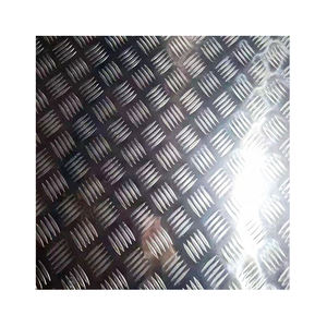 하이 퀄리티 전문 알루미늄 시트 공장 1-8 시리즈 3mm 알루미늄 다이아몬드 시트 - Product Image 3