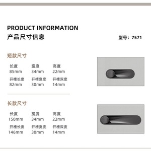 Modern <b>Cabinet</b> Door Concealed Handle Oval Zinc Alloy Minimalist Design Drawer Hardware Easy Installation - Product Image 3