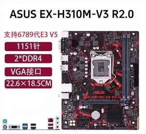Placa Base de Escritorio A-SUS H310 B365 B360 Z370 Z390 Original en Buen Estado, LGA1151, 6.ª/7.ª/8.ª/9.ª Generación, 32 GB/64 GB DDR4 para Juegos - Product Image 4
