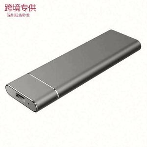 Disque dur externe portable 1 To, 2 To, 4 To, 8 To, 16 To, Type-C USB 3.1 haute vitesse, disque dur externe mobile pour ordinateur portable - Product Image 5
