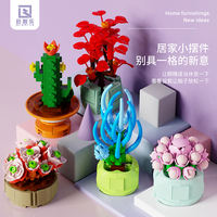 QIZHILE Set Blok Bangunan Pohon Bonsai Sukulen, Set Blok Bangunan Tanaman Pot, Kit Bangunan Bunga Buatan, Blok Buket DIY