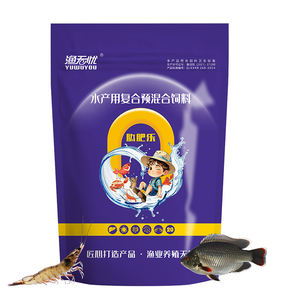 Probiotica Voor Het Verhogen Van De Visgroei Diervoeder Probiotisch Supplement Effectief Aminozuur Poeder - Product Image 1