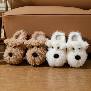 Nuevo Producto: Pantuflas Cálidas de Invierno para el Hogar, de Felpa Suave, Punta Cerrada, Antideslizantes, de Fabricantes de Pantuflas, ¡Gran Venta! - Product Image 2