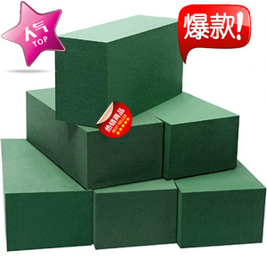 บล็อกโฟมโพลีสูญญากาศดูดซับน้ำ สีเขียวขี้ม้า ขนาด 230x105x70 มม. สำหรับงาน DIY - Product Image 1