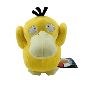 ตุ๊กตายัดไส้รูปสัตว์น่ารักๆรูปการ์ตูน - Product Image 1