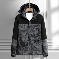 Aoyema hommes et femmes coupe-vent imperméable à une couche veste Couple mode extérieur alpinisme manteau coupe-vent