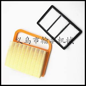 HZPJ Air Filters for TS410 TS410Z TS420 TS420Z Filter Cotton and Element <b>Mower</b> <b>Parts</b> & <b>Accessories</b> - Product Image 4