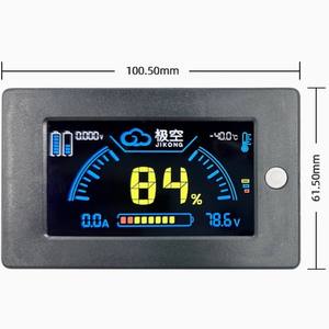 JK BMS LCD personalizado <span class=keywords><strong>2.</strong></span>/3.2/4.3 polegadas Display Full LCD aparência atualizada com tela de vidro versão mais recente - Product Image 6