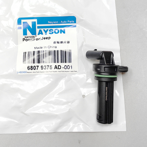 68079375AD Nuevo Sensor de Posición del Cigüeñal para Jeep Dodge Chrysler 3.6L 2012-2025 - Product Image 1