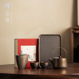 Kung Fu <b>Tea</b> Set With Handle One Teapot Two Cups Gilding Ceramic <b>Tea</b> Maker Gift <b>Box</b> For Office Home Use - Product Image 1