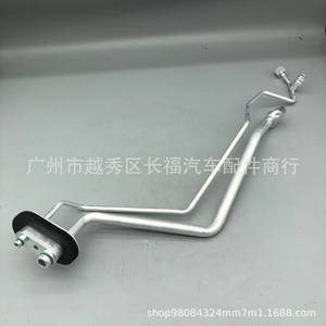 Manguera de aluminio para aire acondicionado 80321-T2F-A01 flexible para Honda 2013 - Product Image 2