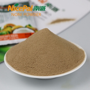 功能性食品成分Nicepal果粉纯诺丽粉诺丽果汁粉 - Product Image 6
