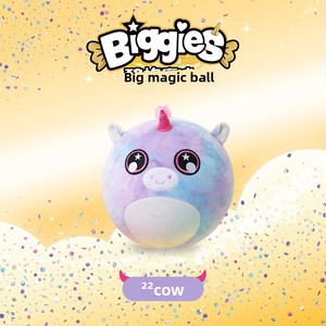 Biggies Zhengbi Magic Short Plush Jouet Gonflable pour Enfants, Poupée Animale à Chevaucher, Cadeau d'Extérieur, Âges 0-24 Mois, Boîte Couleur - Product Image 4