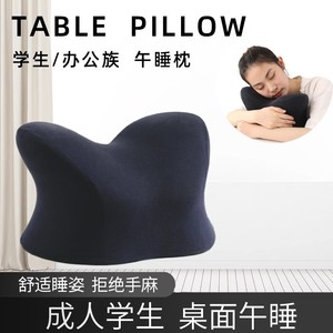 Almohada de espuma viscoelástica para siesta, oblonga, firmeza media, portátil, para dormir en el escritorio, para estudiantes y adultos - Product Image 4