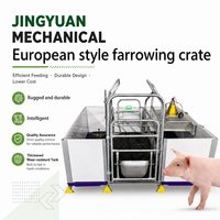 Équipement d'élevage pour truies, boxes de maternité pour porcs, cages d'élevage porcin