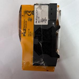 Mới ban đầu p1lz 312043 thu nhỏ an toàn tiếp sức mô-đun PN trong kho 20A Max chuyển mạch hiện tại điện áp tiếp sức niêm phong bảo vệ - Product Image 2