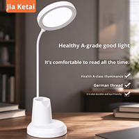 Lampe de bureau avec porte-stylo moderne et simple Lampe de lecture à DEL rechargeable pour la protection des yeux Lampe d'étude pour dortoir d'université Lampe de lecture tactile