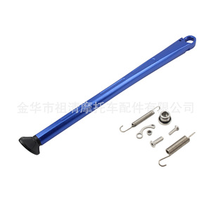 Soporte Lateral Universal para Motocicleta Zuqing, para KTM Zuma Hengjian, Moto de 2 Tiempos CY101 - Product Image 4