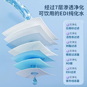 Haishi Hainuo Baby <b>Wipes</b> 80-Piece Pack Fragrance-Free Soft Gentle For Newborns Cleaning <b>Hands</b> Mouth - Product Image 2