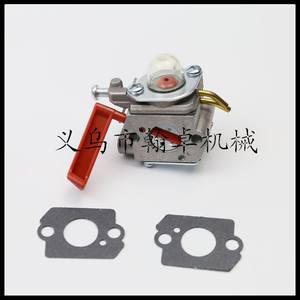 Carburateur Homelite UT-20760-A UT-20769-A UT20771 20772 C1U-H47 pour la gamme de produits - Product Image 4