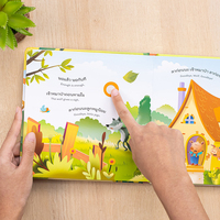 Livre audio étanche pour bébé et tout-petit, en matériaux sûrs, idéal pour le jeu quotidien, cadeau éducatif, fabriqué en Chine, vente chaude OEM à prix compétitif