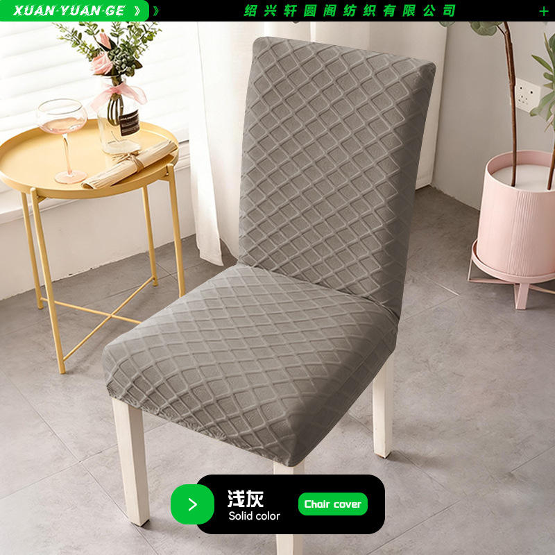 ลายเพชร - สีเทาอ่อน